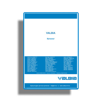 Каталог оборудования завода VALBIA